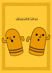 はにわちゃん