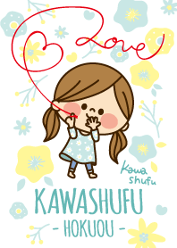 Kawashufu [North Europe2]