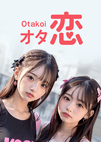 Otakoi dress-up for twin girls