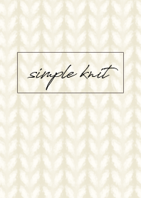シンプルニット