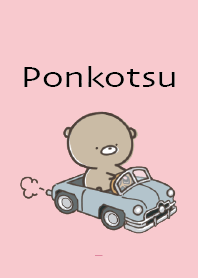 สีชมพู : Everyday Bear Ponkotsu 6