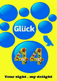 グリュック