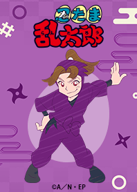 「忍たま乱太郎」三木ヱ門ver.