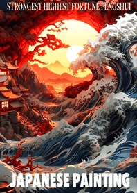 Beautiful Ukiyo-e 98