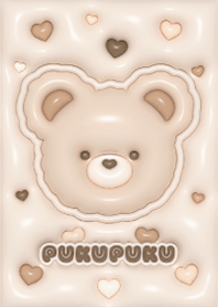 PUKUx2 TeddyBear - G Brown 01