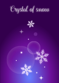 雪の結晶(紫)