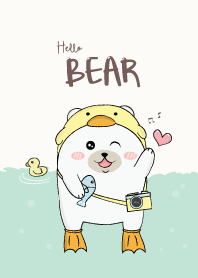 เจ้าหมีน้อย