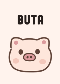 Cute pig theme 3