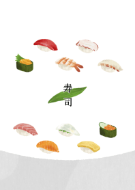 お寿司-SUSHI-