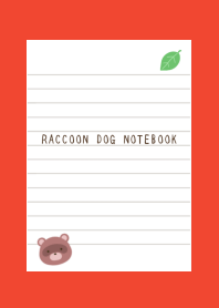 縁起たぬきのノート/レッド