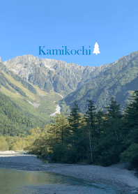 Japan Alps Kamikochi 69