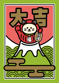 Maneki-neko wearing a Daruma/Green Tea