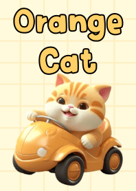น้อนแมวส้ม : สีเหลือง
