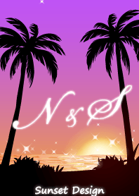 【N&S】イニシャル❤️サンセットビーチ2
