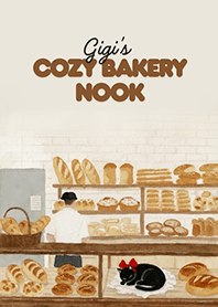 Gigi's Cozy Bakery Nook
