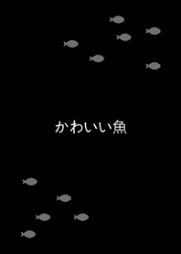 cute fish swimming(eye protection black)