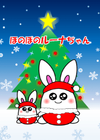 Honobono Luna's Christmas Version