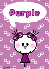 リボンちゃん∞紫色