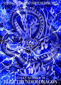 Blue thunder dragon Lucky number 10