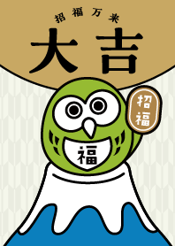 Lucky OWL on Mt.Fuji/Green x Gold x Blue