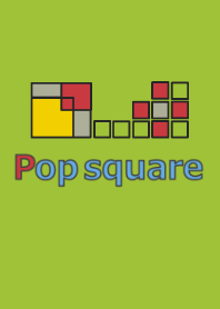 ポップ-Square