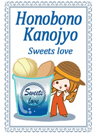Love summer sweets #cool