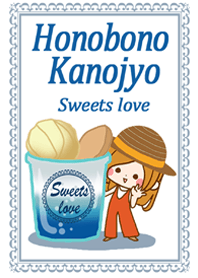 大人女子♪Love summer sweets #cool