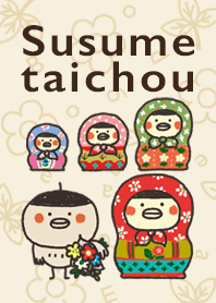 Susume taichou matryoshka