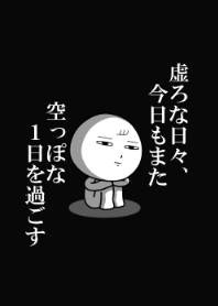 空心物“uturokun2”2021