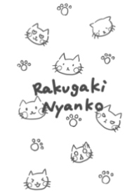 Rakugaki Nyanko -white-