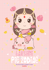 พระแม่ลักษมี & ปีกุนหมู + โชคลาภดวงดี
