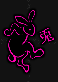 Choju-GIGA [Rabbit] VIVID No.161