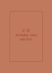 birthday color - May 18