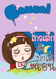 GOLLEK gamsai little girl_N V09