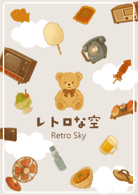 昭和レトロな空01_1