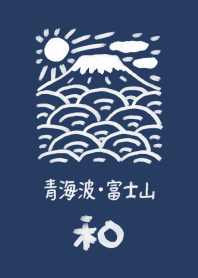 Japanese style first sunrise02