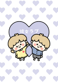 Love Love Couple Theme -- Boy ver -- 6