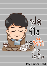 PUNG2 My father is awesome V02