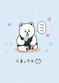 Polar Bear Licking Ice Cream