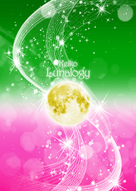 牡牛座満月【2019】Keiko的ルナロジー