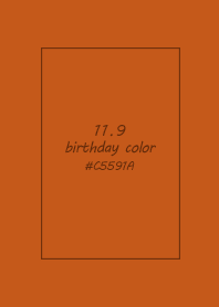 生日代表色-11月9日