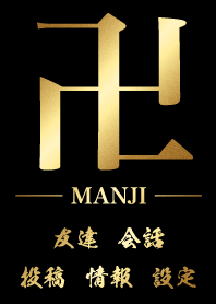卍 MANJI - GOLD & BLACK - STANDARD
