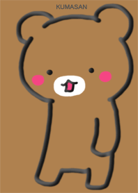 KUMASAN SIMPLE