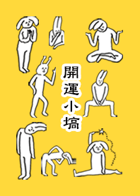 KOBANA by uchuujin no.10210