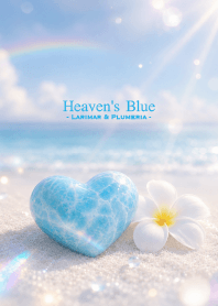 Heaven's Blue - Larimar & Plumeria - 6