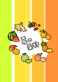 Summer fruits theme