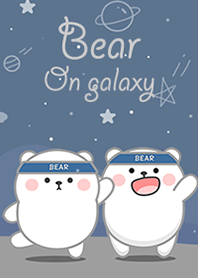 Ice Bear on galaxy beige!