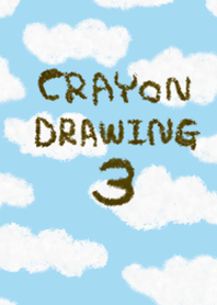 a crayon drawing 3