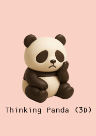 思考的熊貓（3D）.Vol.5
