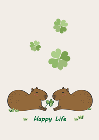 capybaraのように